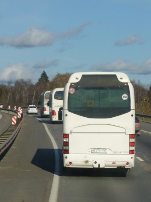 Damit alle zu Hause es glauben: Unsere Polizeibegleitung, ...